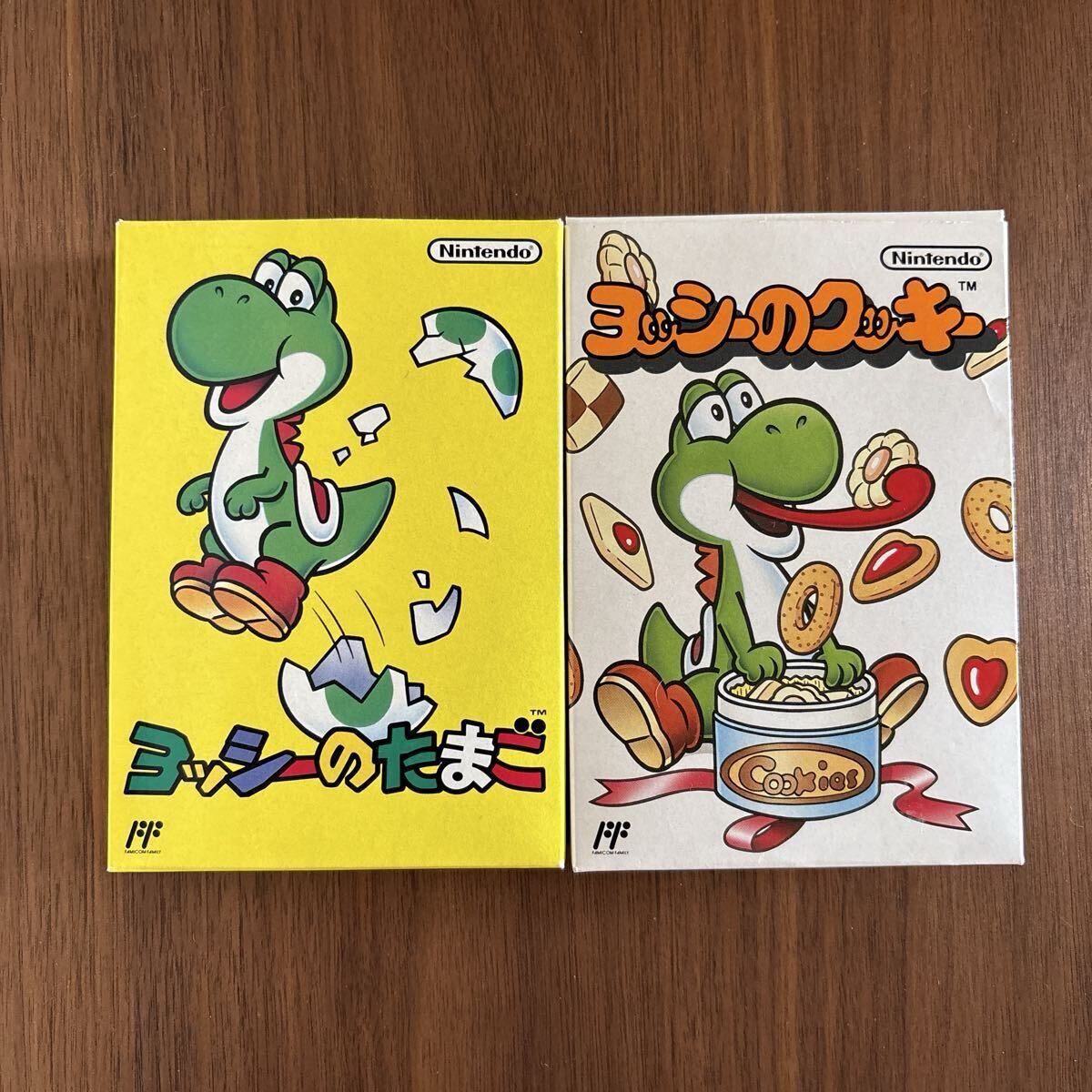 ファミコン FC ヨッシーのクッキー ヨッシーのたまご拍卖