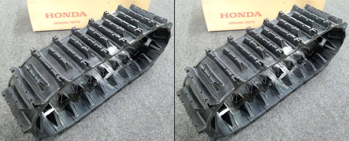 ホンダ除雪機ゴムクローラ/キャタピラ 14-60×21 G-101 2本セット HS660 HS870 HS970 HS1170 HSS760n HSS970n HSS1170n拍卖
