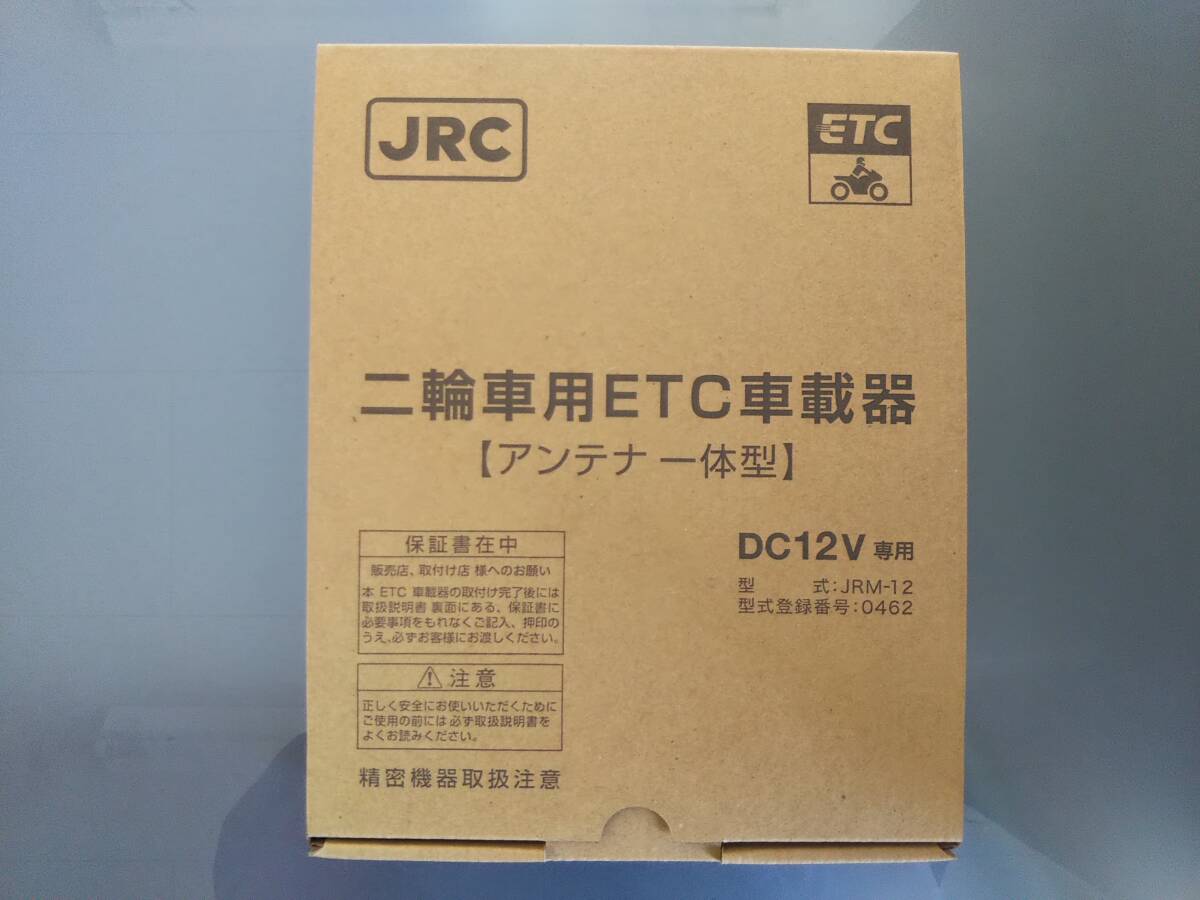 ★二輪車ETC車載器 日本無線 JRM-12 一体型 新品未使用 在庫処分 拍卖