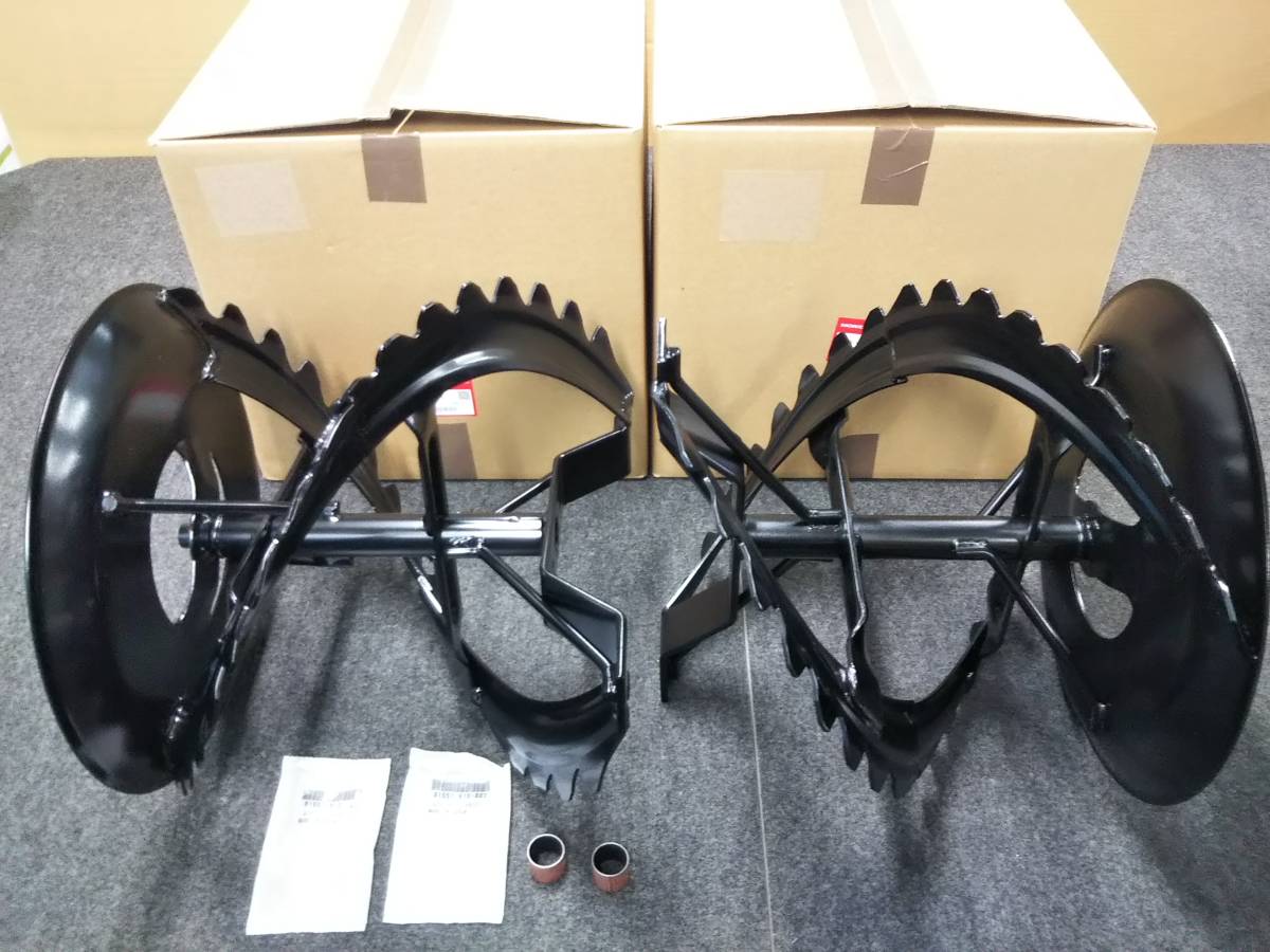 ■Honda 中型ハイブリッド除雪機 左右オーガーセット HSM980i,iH HSM1180i,iH HSM1380i拍卖