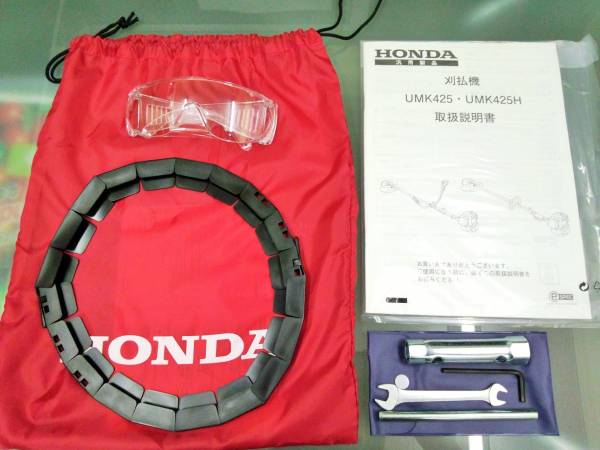 Honda ホンダ 刈払い機 UMK425H 取扱説明書 工具.メガネ.カバー 拍卖