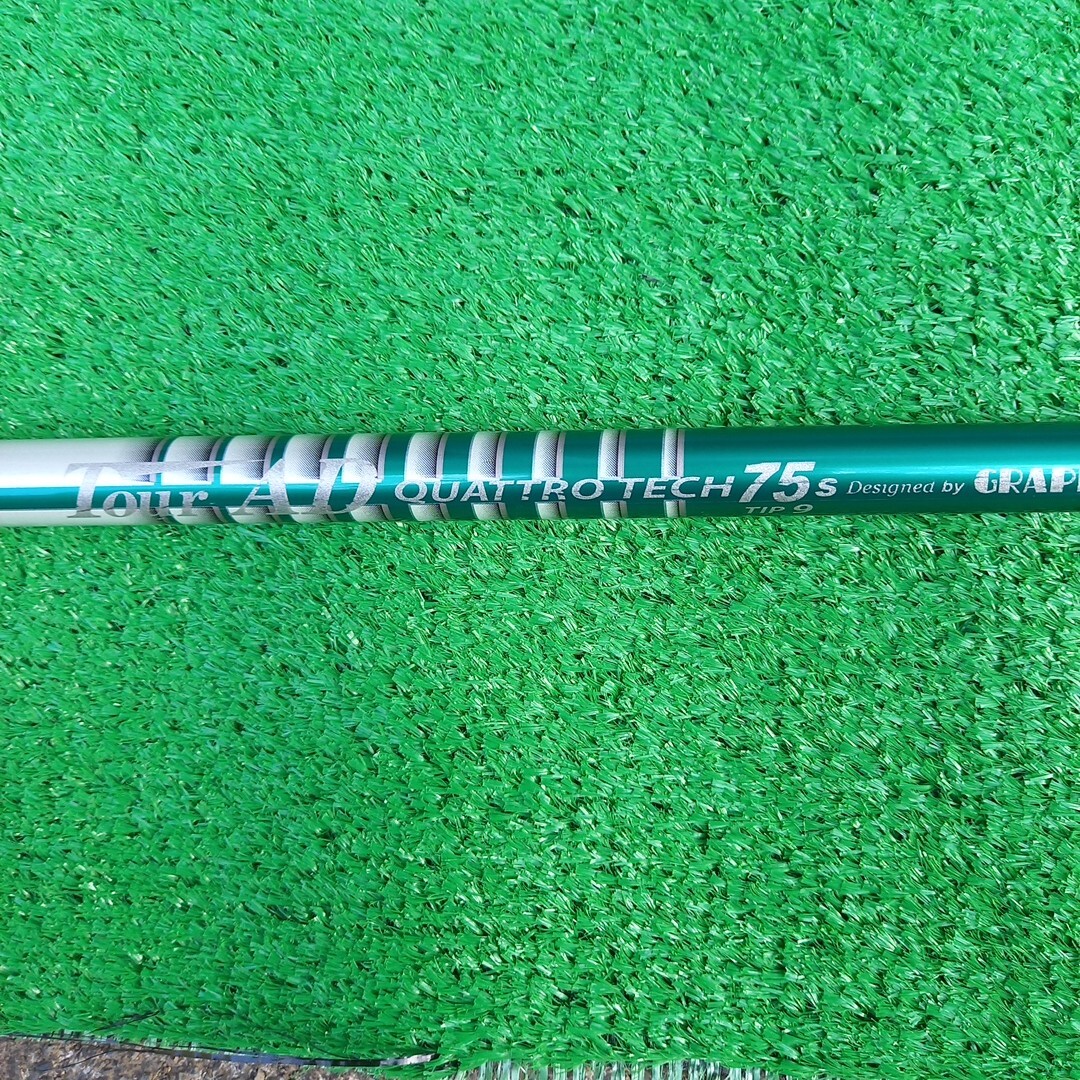 ツアーAD クワトロテック 75 S Tip9 350チップ 103cm Tour AD拍卖