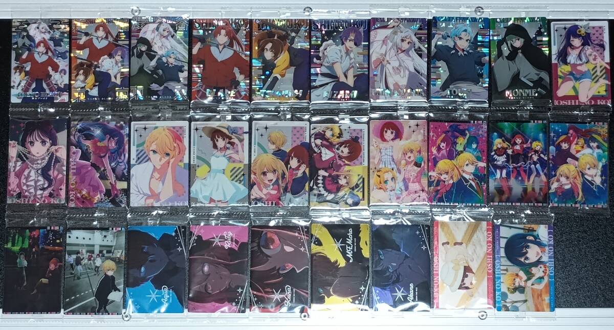 【未開封品】 フルコンプ 推しの子 ウエハース2 カード 全29種類 全種 コンプリート 29枚 セット拍卖