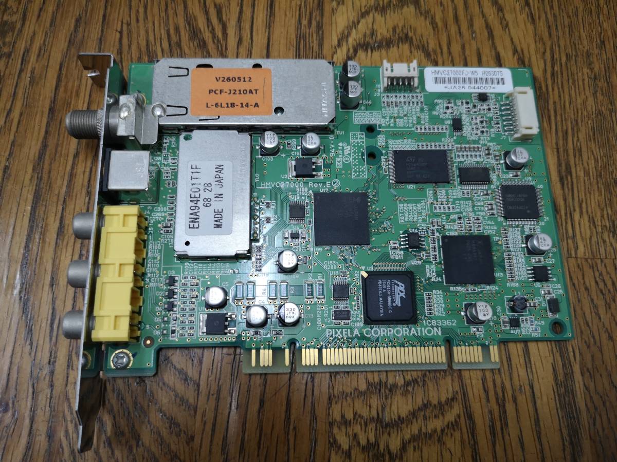 ピクセラ製テレビチューナーボード ジャンク品拍卖