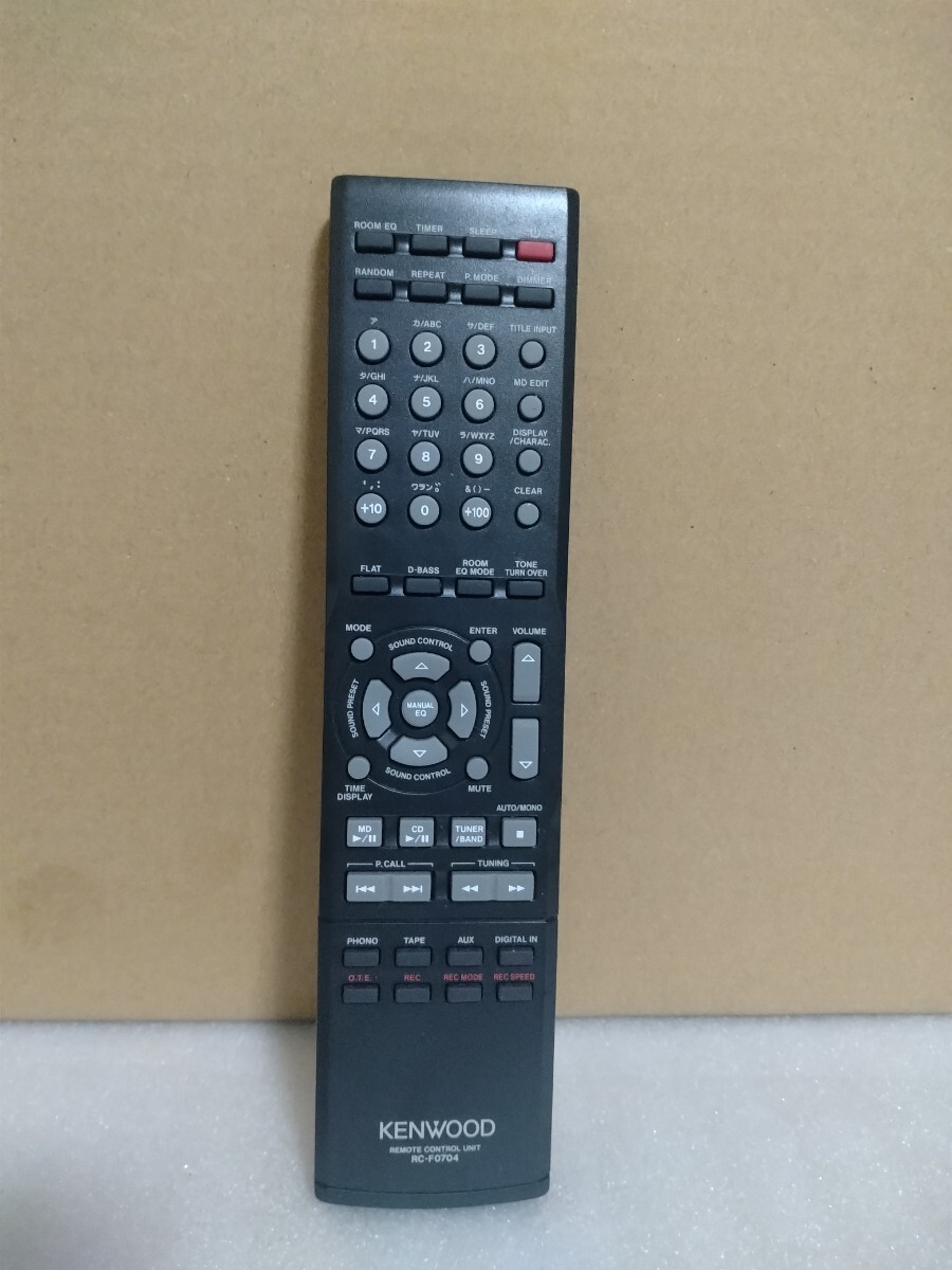 ケンウッド KENWOOD オーディオリモコン リモコン RC-F0704 ビーム確認済みです拍卖