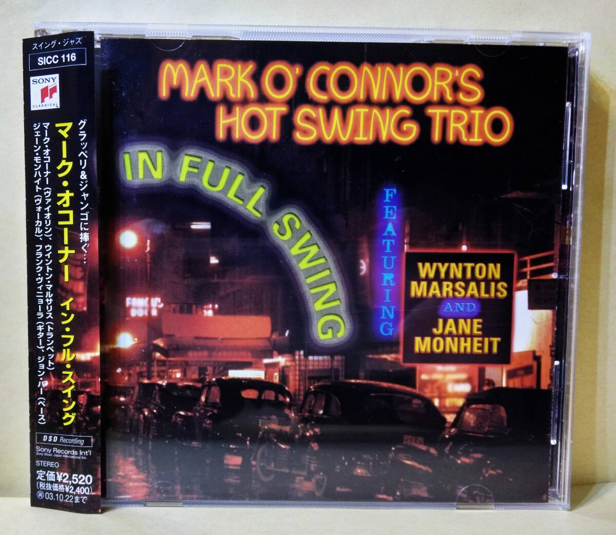 ♪即決/マーク・オコーナー(Mark O'Connor )イン・フル・スイング拍卖