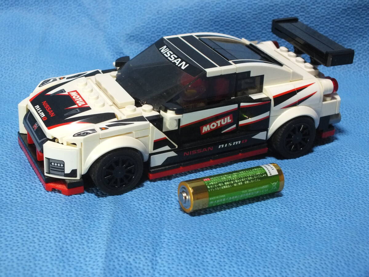レゴブロック スピードチャンプ 日産 ニスモ GT-R 送料がお得な宅配便コンパクトでの発送も可能拍卖