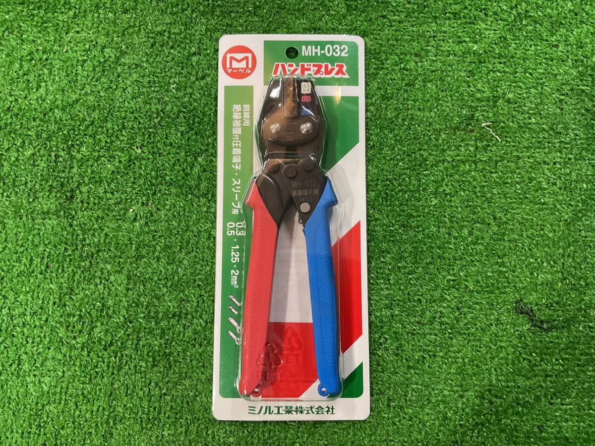 ★マーベル MH-032 ハンドプレス 銅線用絶縁被覆付圧着端子・スリーブ用拍卖
