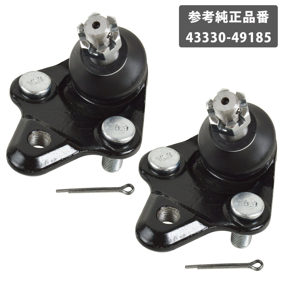 2個 30系 プリウス ZVW30/35 フロント ロアアーム ボールジョイント 左右共通 43330-49185 互換品 純正交換 左右セット ZVW35拍卖