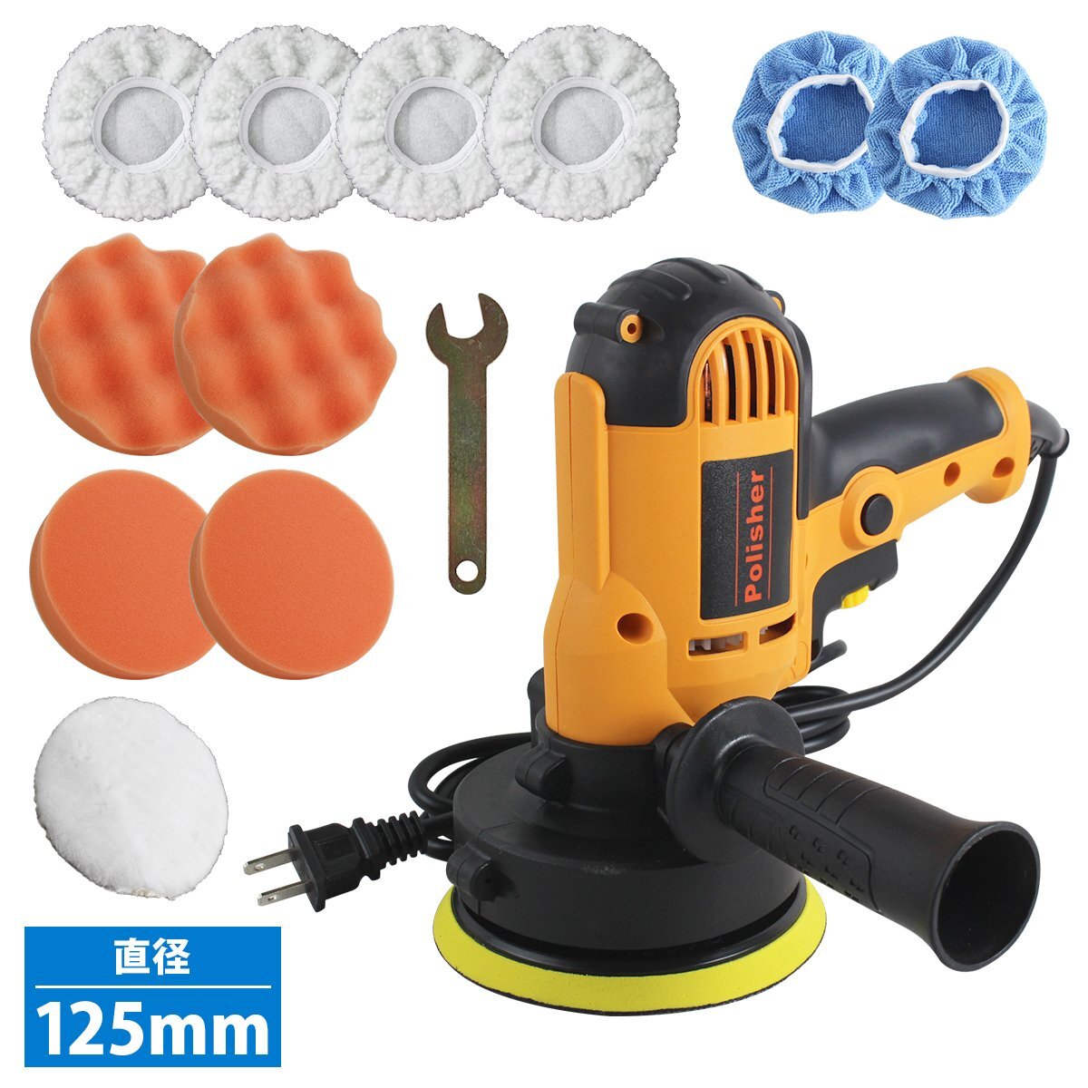 700W 強力 軽量 電動ポリッシャー 研磨機 磨き 研磨 車 ワックス コンパウンド スピード調整可能 変速 ポリッシャー 100V拍卖