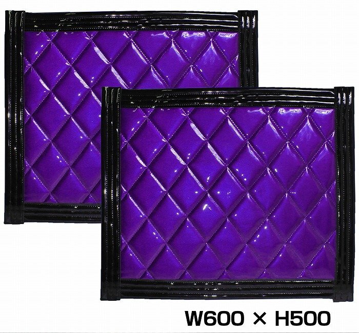『2枚』 トラック 泥除け マット マッドフラップ 600mm×500mm 60cm×50cm ブラック×パープル 黒縁 黒フチ 紫 泥よけ マッドガード拍卖