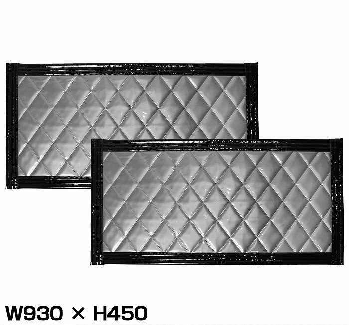 『2枚セット』 トラック 泥除け マット マッドフラップ 930mm×450mm 93cm×45cm ブラック×シルバー 黒縁 黒フチ 泥よけ マッドガード拍卖