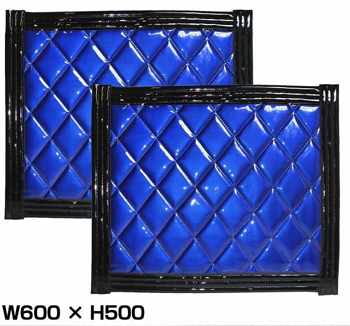 『2枚セット』 トラック 泥除け マット マッドフラップ 600mm×500mm 60cm×50cm ブラック×ブルー 黒縁 黒フチ 青 泥よけ マッドガード拍卖