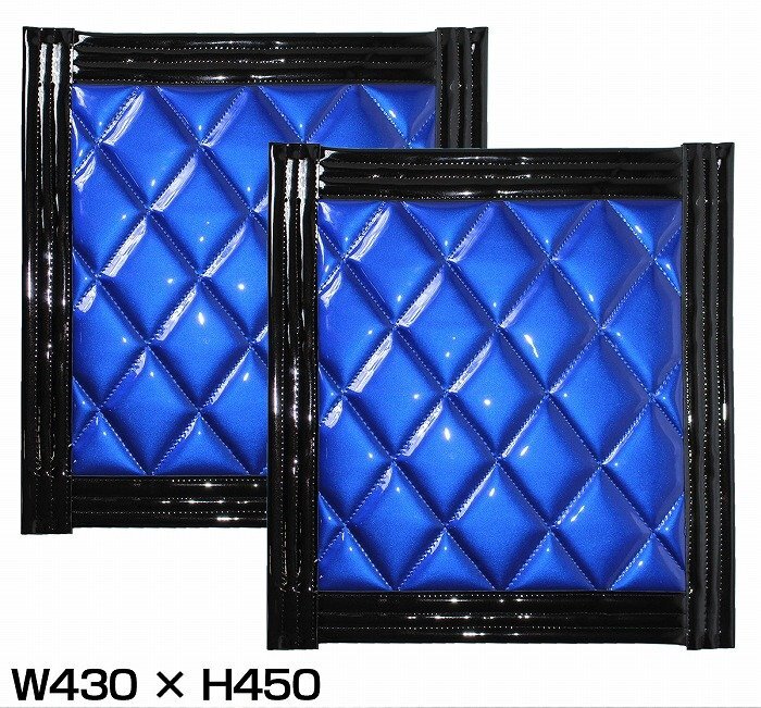 『2枚セット』 トラック 泥除け マット マッドフラップ 430mm×450mm 43cm×45cm ブラック×ブルー 黒縁 黒フチ 青 泥よけ マッドガード拍卖