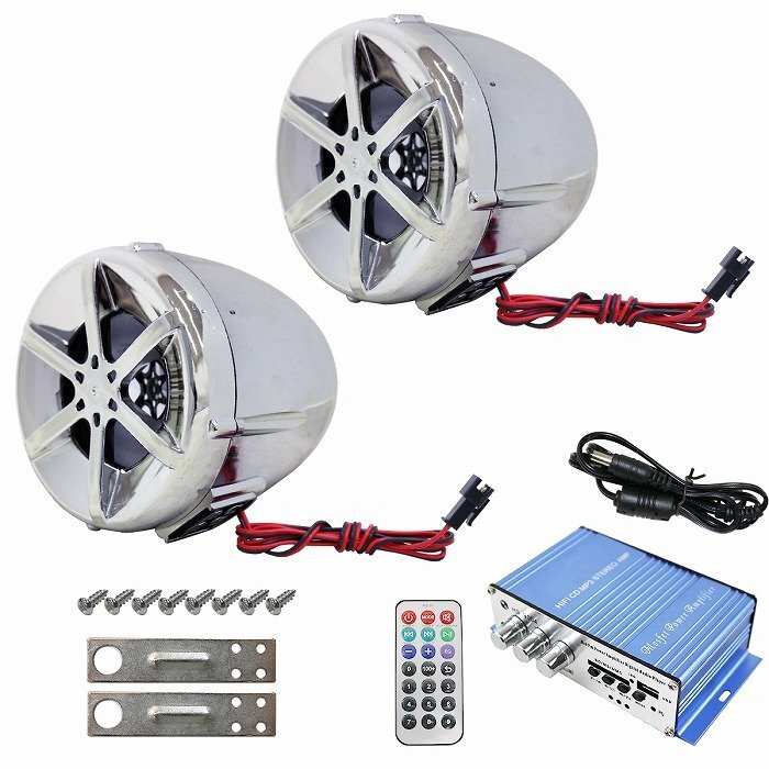 汎用 バイク メッキ オーディオ スピーカー セット MP3対応 USB/SDカード ステレオ アンプ キット リモコン付 12v スクーター拍卖