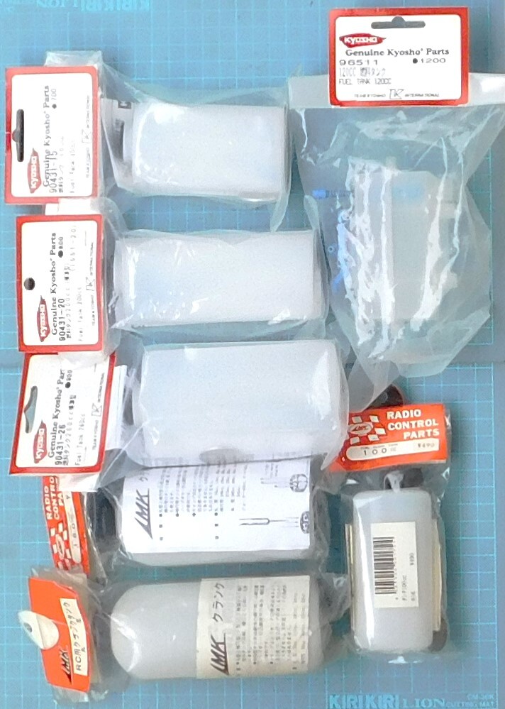 5.燃料タンク・MK-100,180,240cc、京商-120,150,200,260cc・計7個拍卖