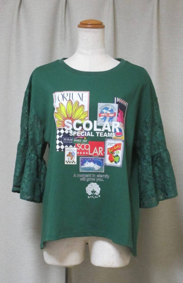 【格安!☆Scolar/スカラー* 冷感接触 レース袖 744 グリーン】拍卖