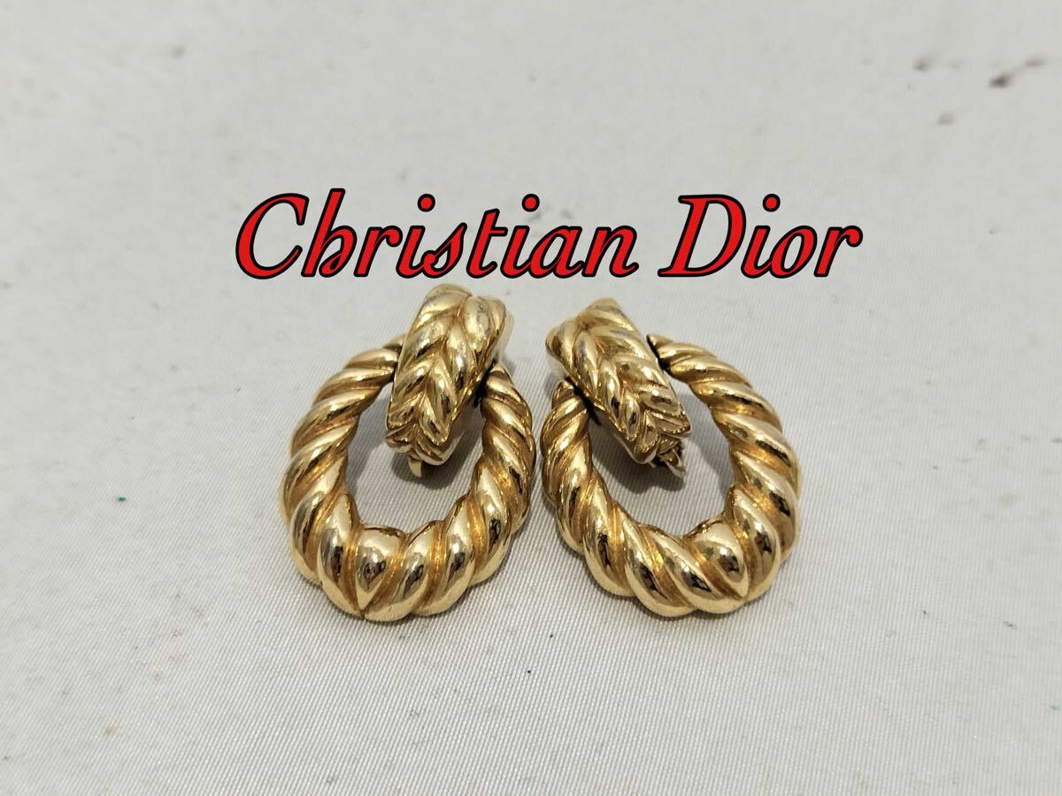 Christian Dior クリスチャンディオール ゴールドカラー イヤリング ヴィンテージ アクセサリー イヤリング Christian Dior ディオール拍卖