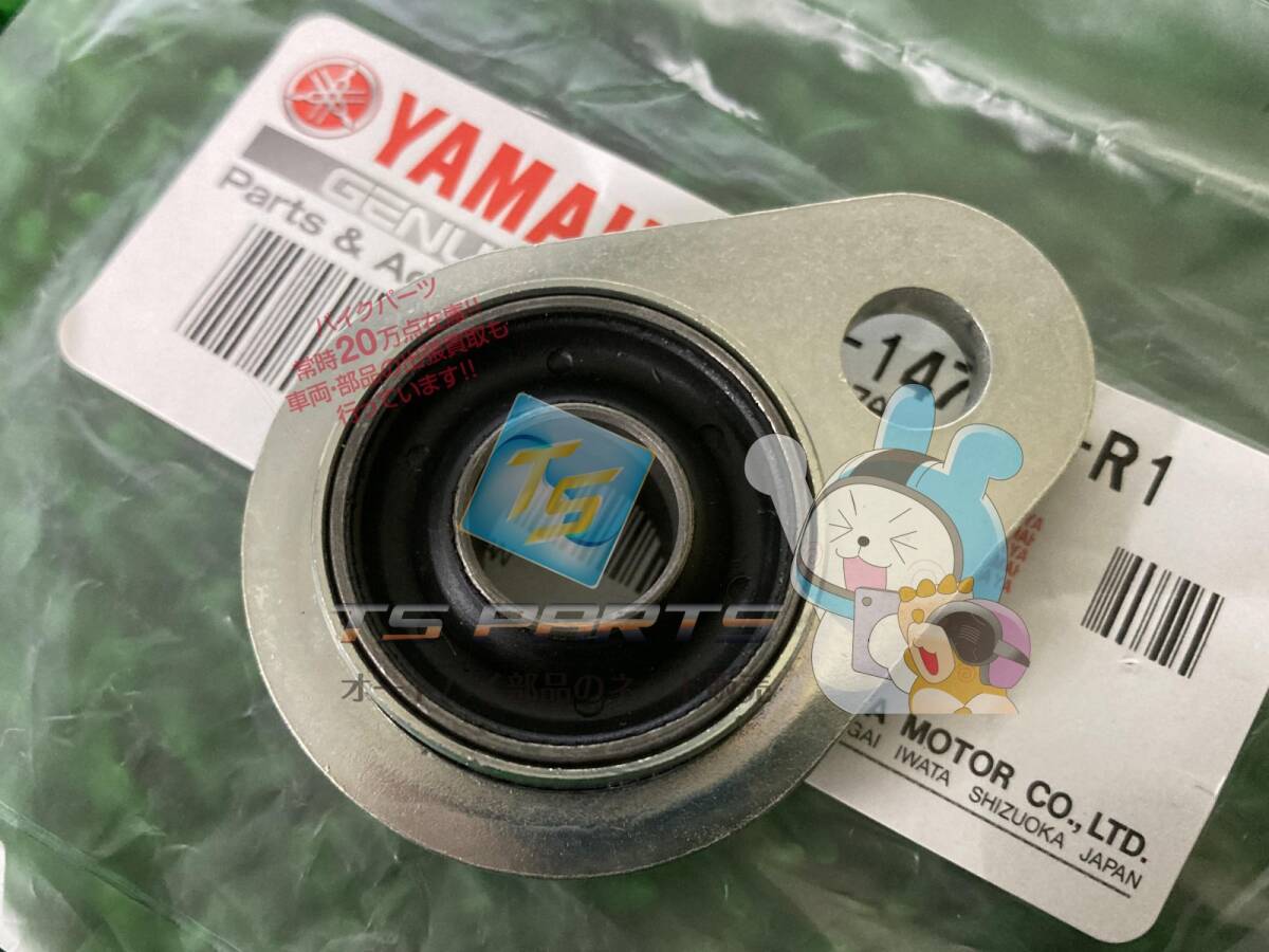 SR400 マフラーステー 在庫有 即納 ヤマハ 純正 新品 バイク 部品 在庫有り 即納可 車検 Genuine yP拍卖