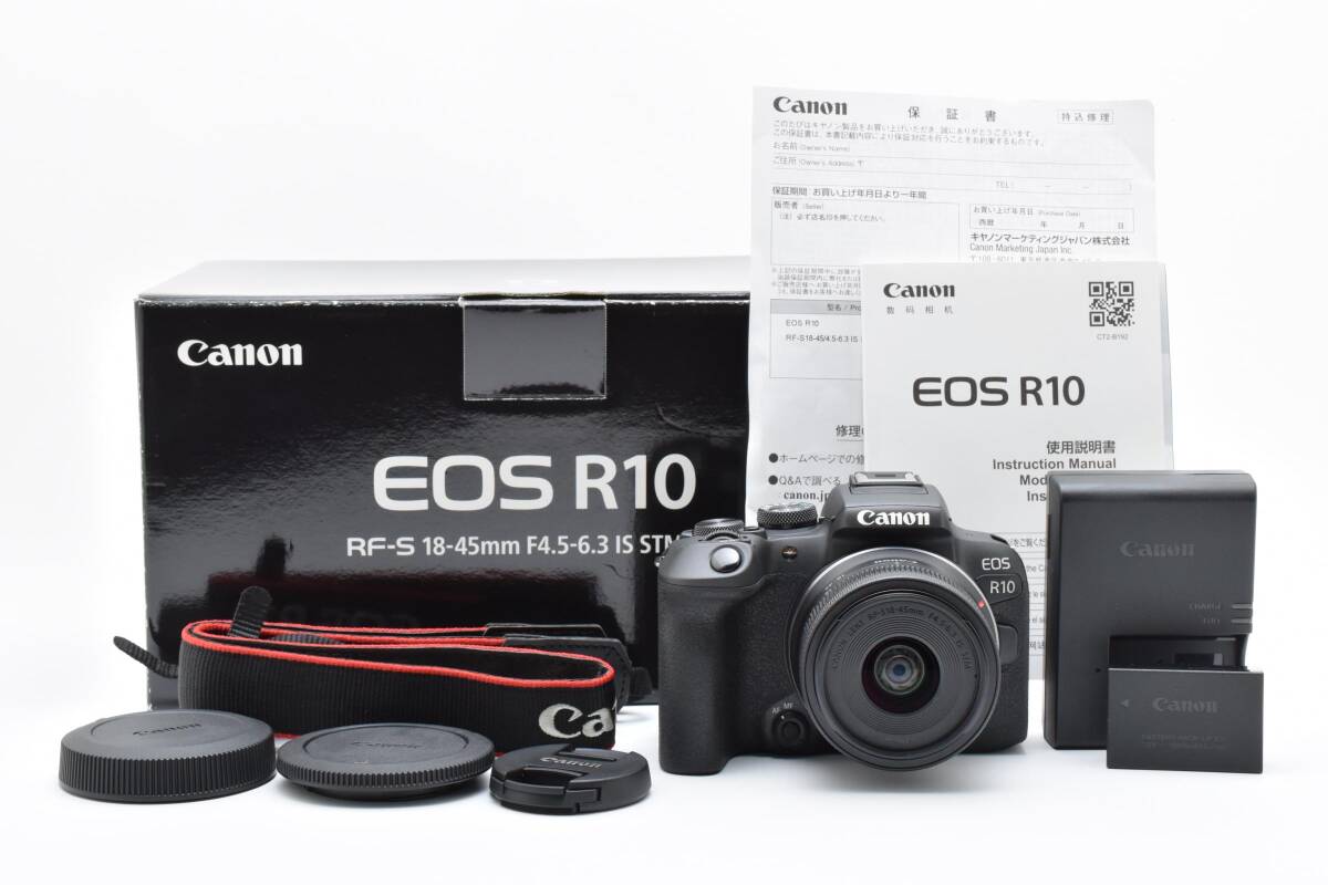 【極上美品】Canon キャノン EOS R10 ミラーレス一眼 ダブルレンズキット【元箱付き】【動作確認済み】 #2639474拍卖