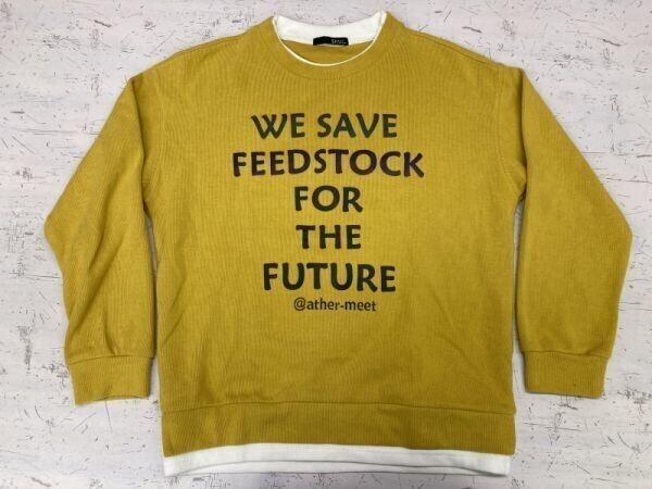 DIAO SPINO 韓国ストリート レイヤード リフレクタープリント スウェット トレーナー メンズ 黄色拍卖