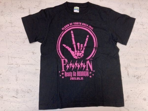 PiiiiiiiN ピーン 超絶 愛ある青春ロックライブ ススメ!武道館!レディゴー!武道館! 2015 アイドル 半袖Tシャツ メンズ S 黒拍卖