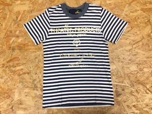 THEATRE PRODUCTS Chic シアタープロダクツ ボーダー 異素材 日本製 半袖Tシャツ レディース S 白拍卖