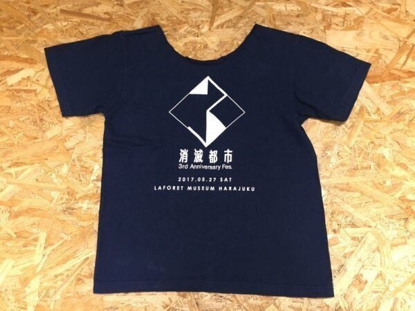 消滅都市 3rd Anniversary Fes ビデオゲーム 3周年記念 首カットオフリメイク 半袖Tシャツ レディース 紺拍卖