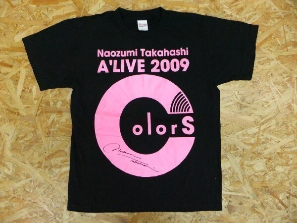 高橋直純 A'LIVE 2009 Colors ライブツアーグッズ アーティストグッズ Tシャツ 黒 サイズS メンズ拍卖