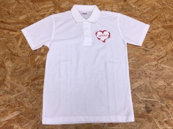 FUJI xerox 富士ゼロックス 端数倶楽部 半袖ポロシャツ メンズ 薄手 バックプリント おもしろ 理系 S 白拍卖