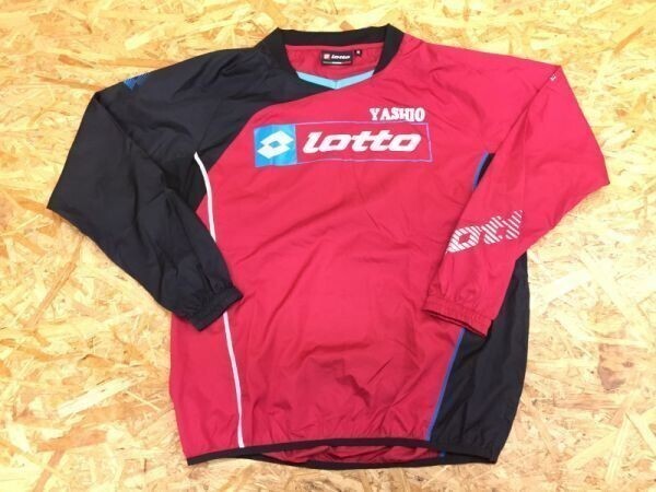 LOTTO ロット トラックジャケット ピステシャツ ポリエステル100% メッシュ素材 サッカー 薄手 速乾ドライ M 赤拍卖