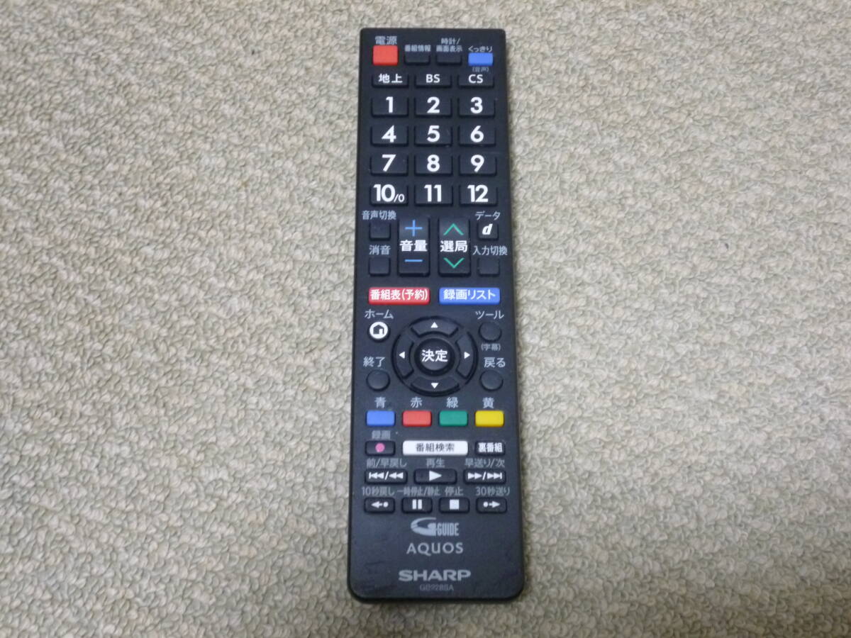 SHARP AQUOS テレビ リモコン GB228SA拍卖