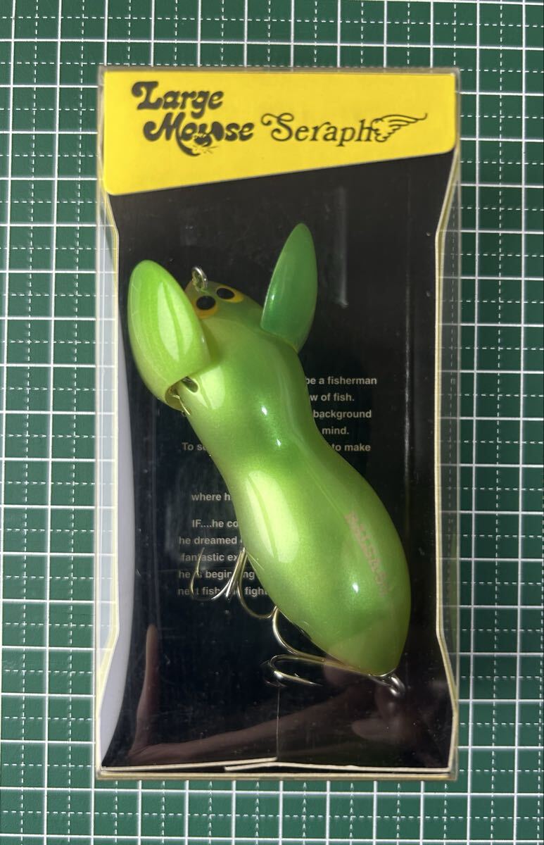 ラージマウスセラフ、ザウルス、SAURUS、BALSA50 、Balsa50 、バルサ50、スポーツザウルス拍卖