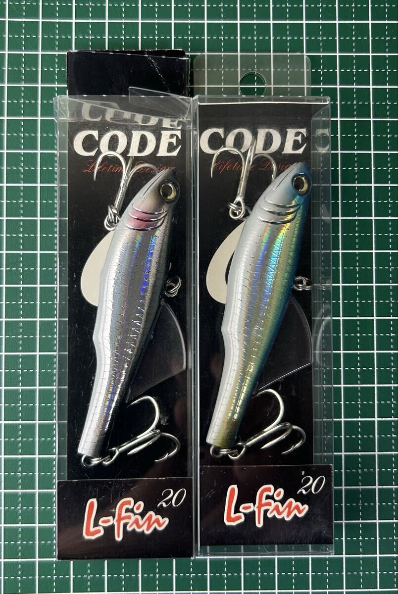 CODEエルフィン、コードライフタイムデザイン、8.5㎝、20g、ザウルス、SAURUS、バルサ50 、BALSA50、シーバスルアー、未使用品拍卖