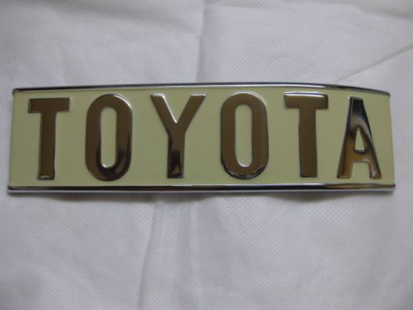 トヨタ ランクル 40 ランドクルーザー FJ40 BJ40 TOYOTA バック エンブレム拍卖