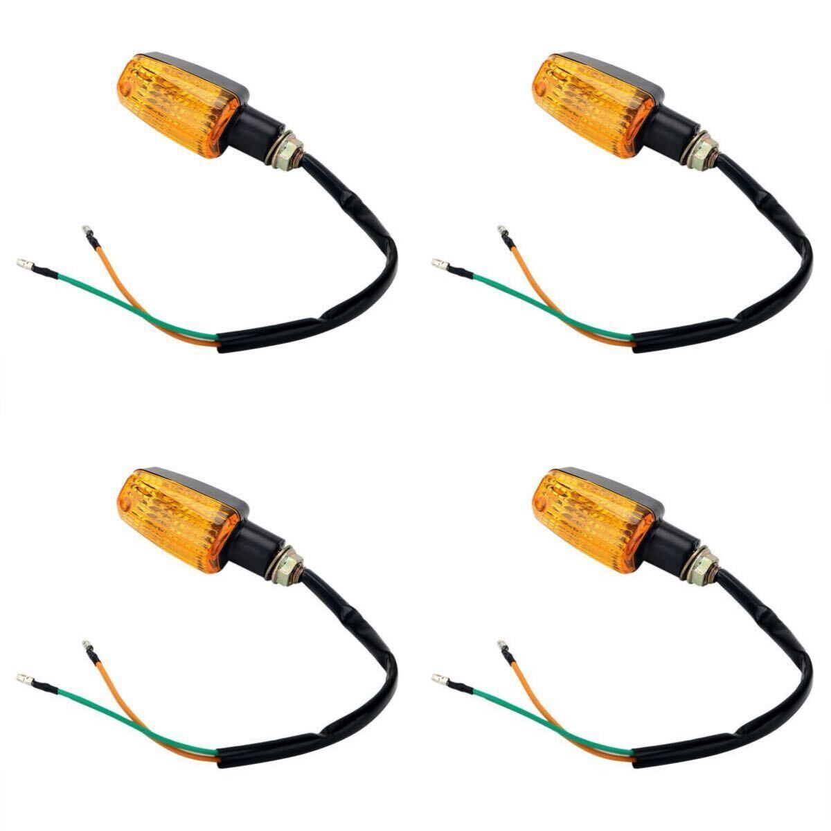 4個 オートバイの方向指示器 DC 12V ユニバーサルオートバイインジケータ信号ウインカーライトアンバーイエローライト 拍卖