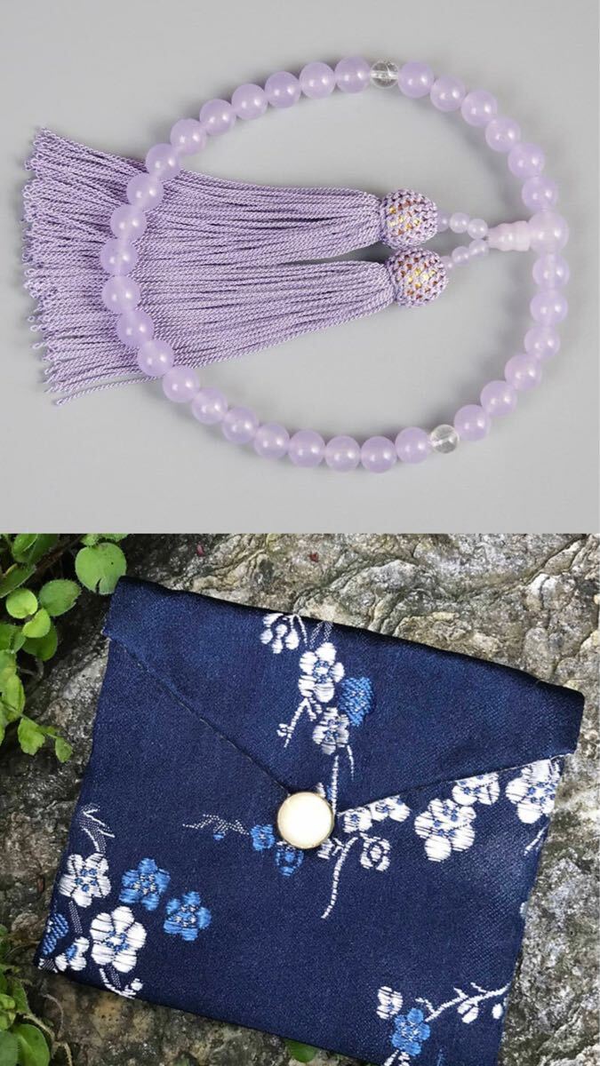 数珠 片手 男女兼用 お数珠 8mm 本水晶 水晶 念珠 天然石 紫 収納袋付き拍卖