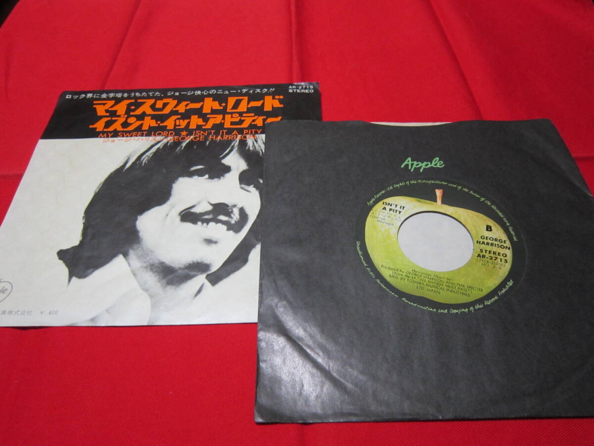 ジョージ・ハリスン マイ・スウィート・ロード / GEORGE HARRISON MY SWEET LORD /ISN'T IT A PITY 拍卖
