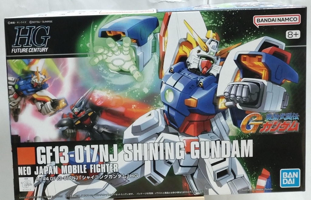 HGFC シャイニングガンダム 機動武闘伝Gガンダム ガンプラ拍卖
