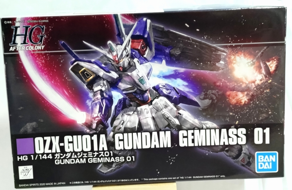 HGAC ガンダムジェミナス01 新機動戦記ガンダムW デュアルストーリー G-UNIT ガンプラ拍卖