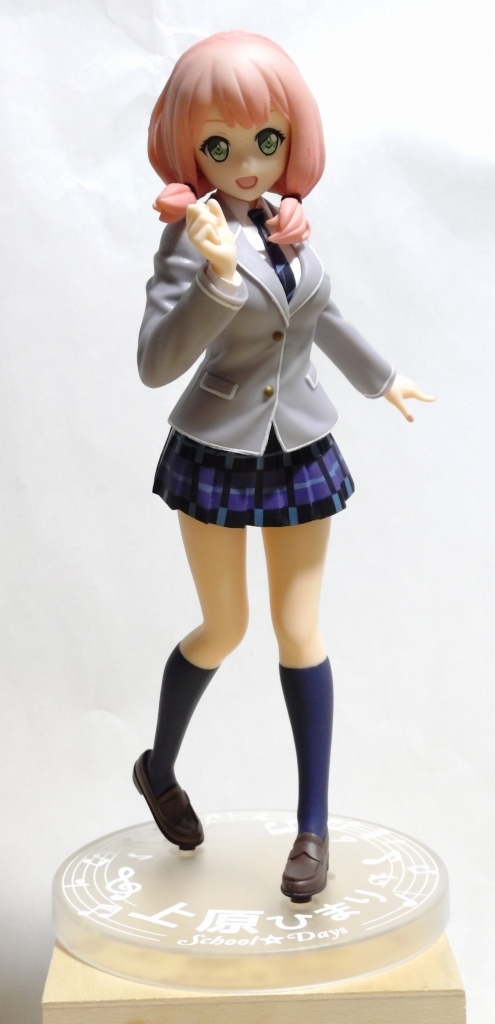 バンドリ!ガールズバンドパーティ! 上原ひまり フィギュア拍卖