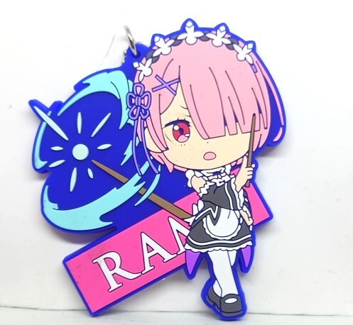 Re:ゼロから始める異世界生活 ラム ラバーストラップ拍卖