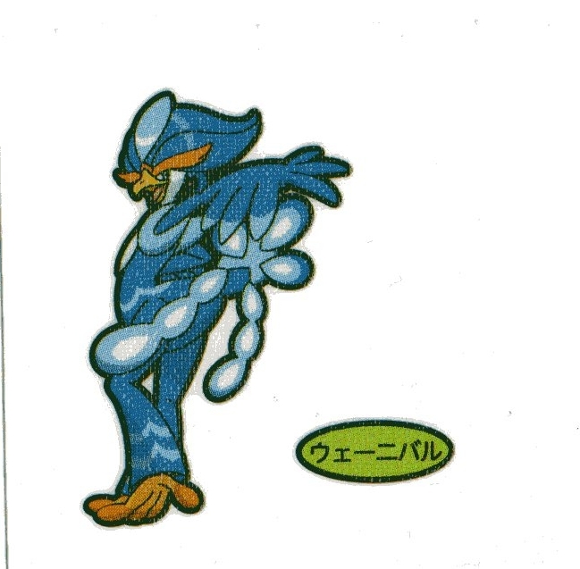 ポケットモンスター ポケモンパン デコキャラシール ウェーニバル拍卖