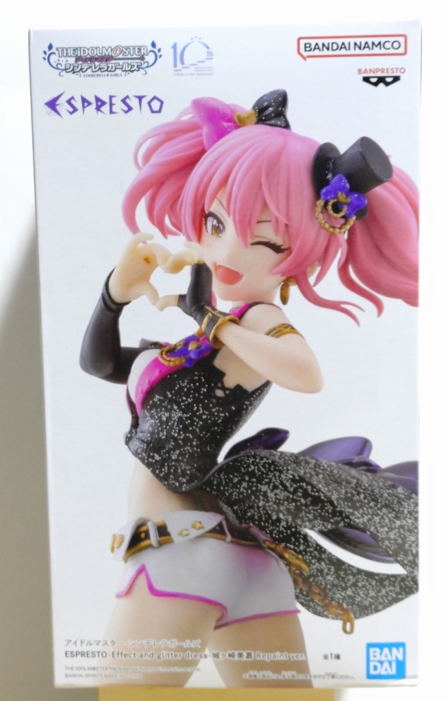 アイドルマスターシンデレラガールズ ESPRESTO 城ヶ崎美嘉 フィギュア拍卖