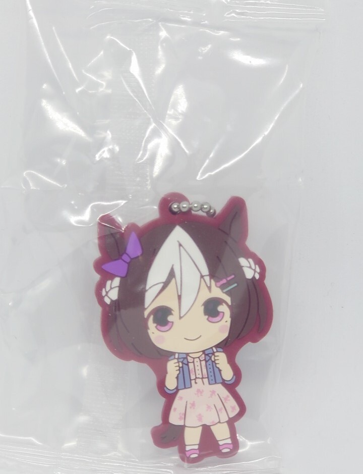ウマ娘 プリティーダービー 一緒におでかけ カプセルラバーマスコット スペシャルウィーク拍卖