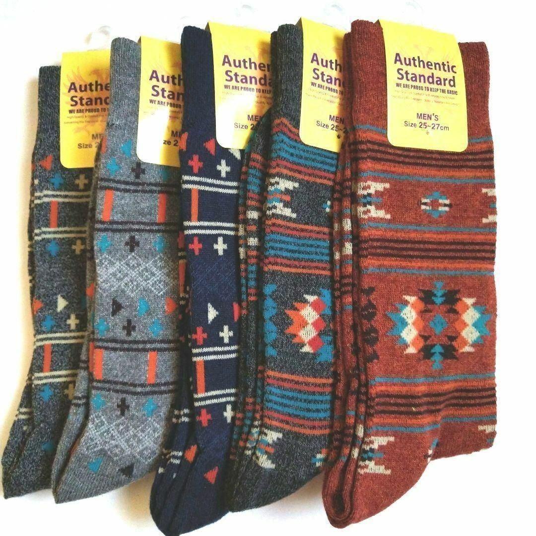メンズソックス ネイティブ柄靴下オルテガ トライバル紳士靴下まとめ売り 5種5足拍卖