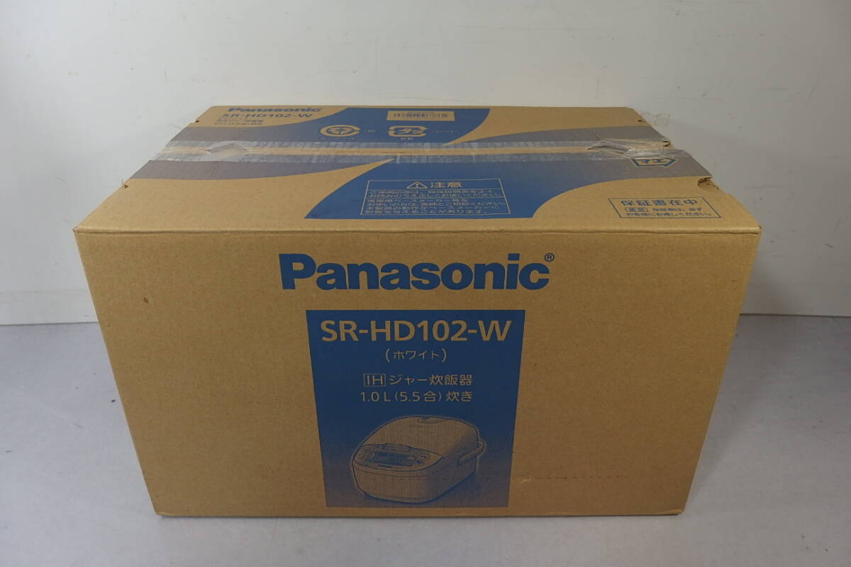 ◆新品未使用 Panasonic(パナソニック) ダイヤモンド釜 IHジャー炊飯器 SR-HD102-W 5.5合炊き 2段IH炊飯/W-IH炊飯ジャー/IH炊飯機拍卖
