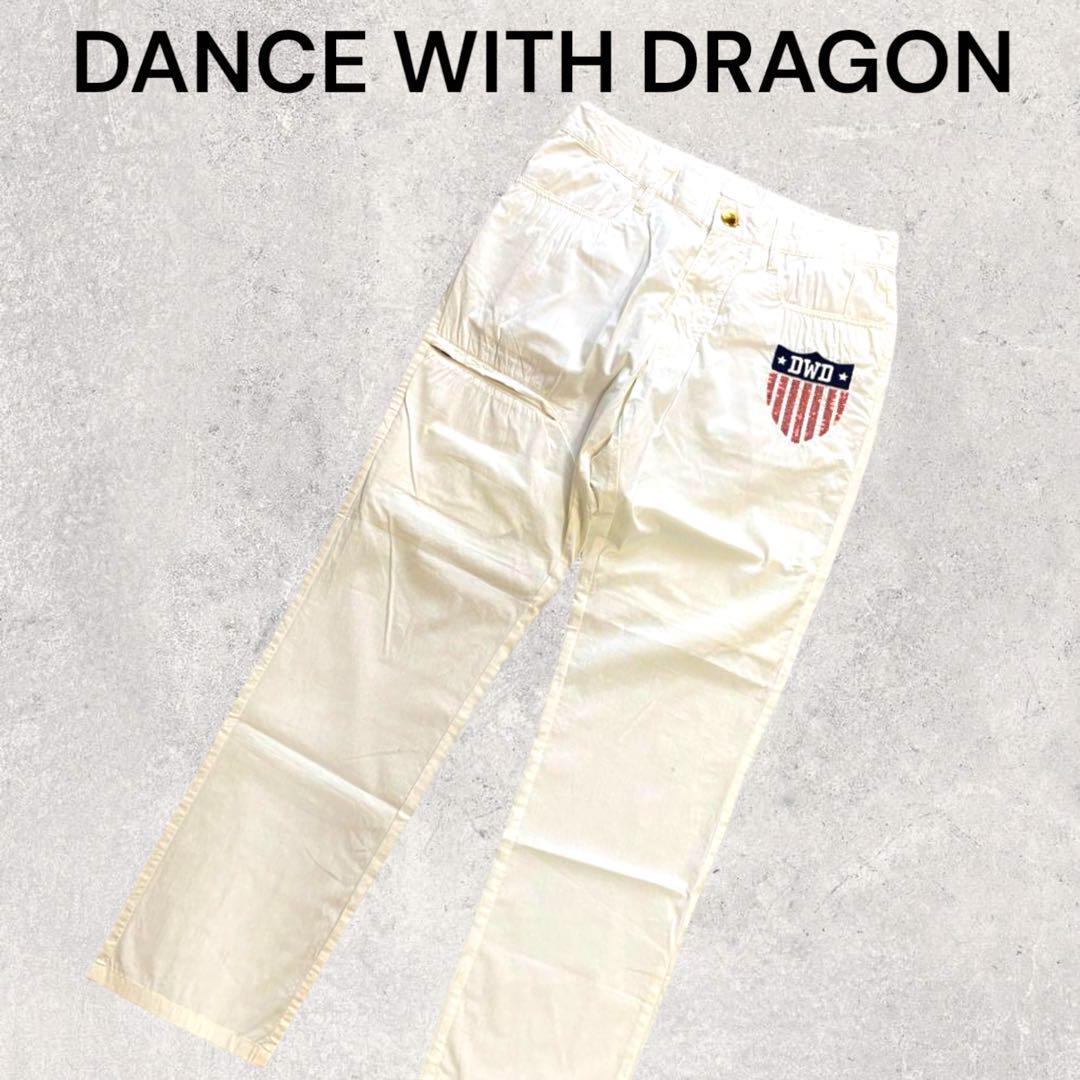 ダンスウィズドラゴン D1-465121 ストレッチパンツ ホワイト 1拍卖