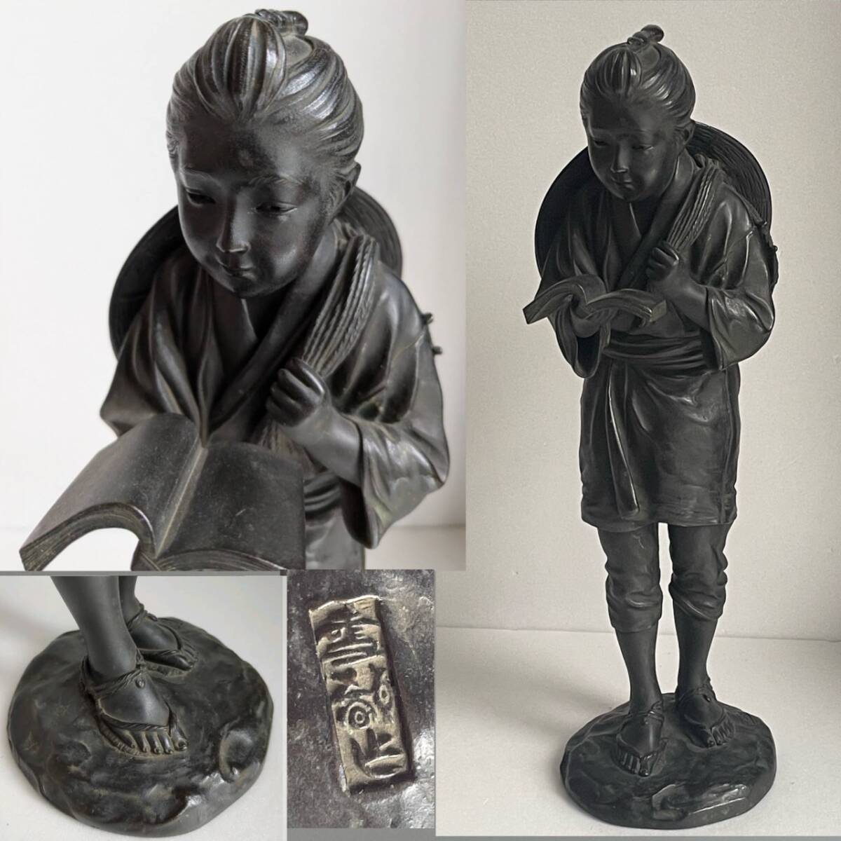 【和美】明治-大正時代 岡崎雪聲 作 青銅 ブロンズ「二宮金次郎」置物 本物保証拍卖