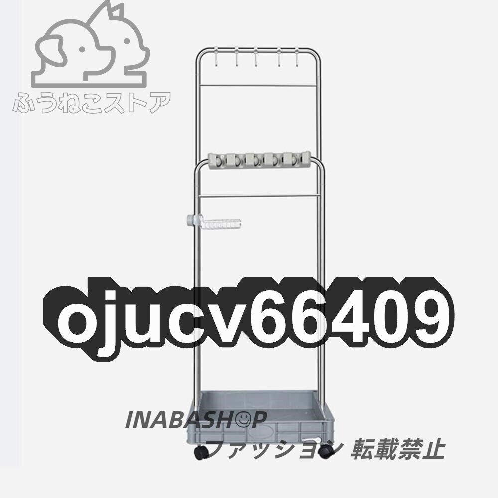 ベランダ収納 モップホルダー 掃除道具 モップハンガー キャスター付き移動可能 ほうき フロアモップ 多機能 フック付 ツールホルダー 2層拍卖